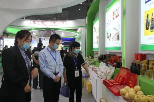 我市組團參加第24屆中國農產品加工業投資貿易洽談會