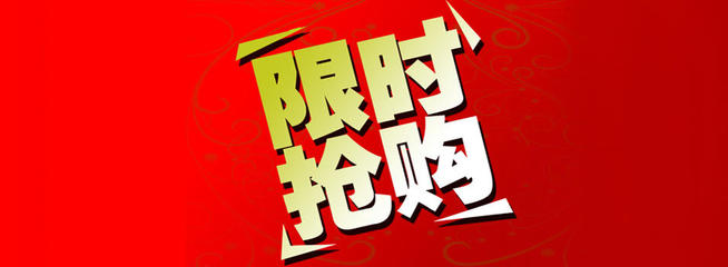 眾協貿易 打造善融商務個人商城的多元化化工產品與初級農產品購銷平臺