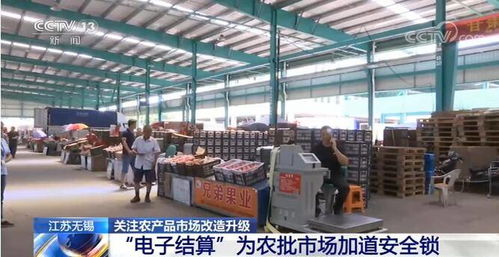 政策賦能產業升級 我國多舉措助推農產品市場現代化轉型