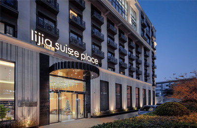 產(chǎn)品與服務(wù)全面升級 以住宿品牌優(yōu)化引領(lǐng)用戶體驗(yàn)革新