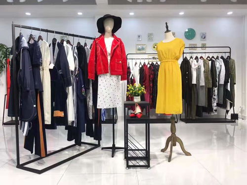 關于品牌女裝過季后的處理方式