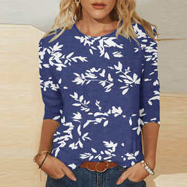 CH8505 服裝服飾零售的現(xiàn)狀與未來趨勢(shì)